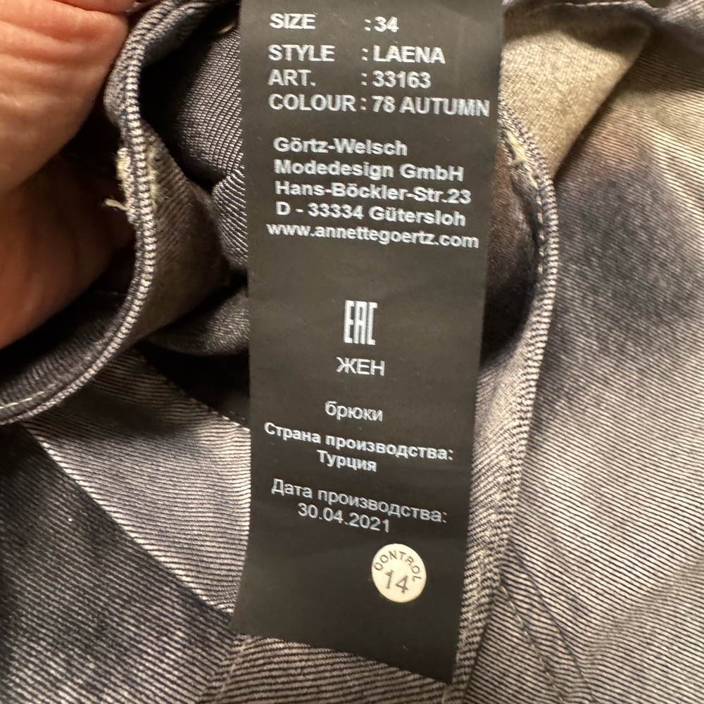 Annette Gortz Metallic denim jean sz 34 (4) - Picture 8 of 12
